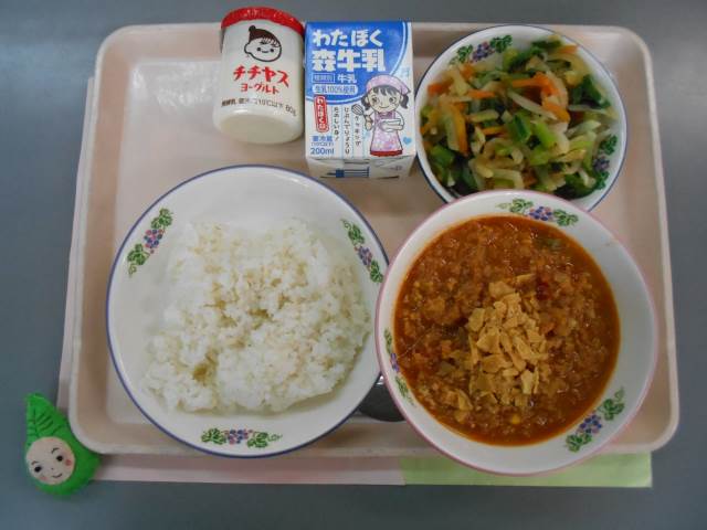 カレー パン を 考案 した お 店 は どこで しょう か