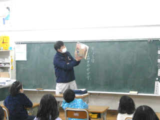使用は2回ほどですが学校の子供のために使用したため名前を一部消させ 