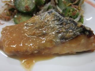 さぬき市立長尾中学校 ニュース 今日の給食