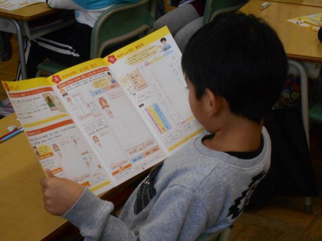 石狩市立南線小学校 ニュース 学校の様子