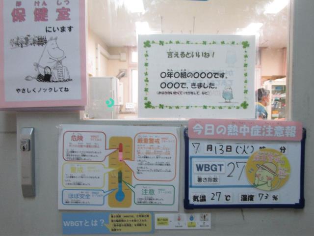 Ldtbssapzqjm