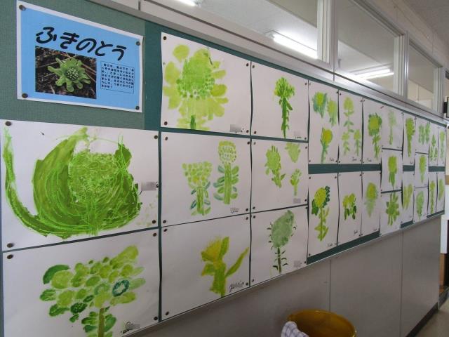 石狩市立南線小学校 ニュース 学校の様子