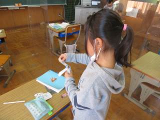 近江八幡市立沖島小学校 ニュース 学校生活