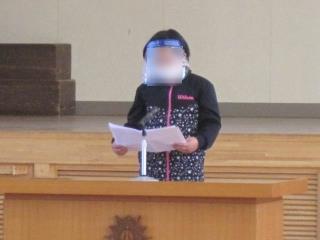 石狩市立緑苑台小学校 ニュース 今日のできごと