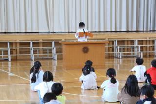 石狩市立緑苑台小学校 ニュース 今日のできごと