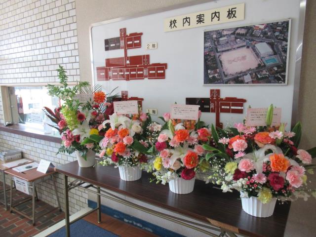 周南市立桜木小学校 ニュース 桜木news できごと
