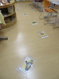 さぬき市立寒川小学校 ニュース 今日のできごと