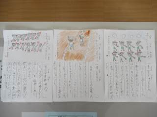 さぬき市立寒川小学校 ニュース 今日のできごと