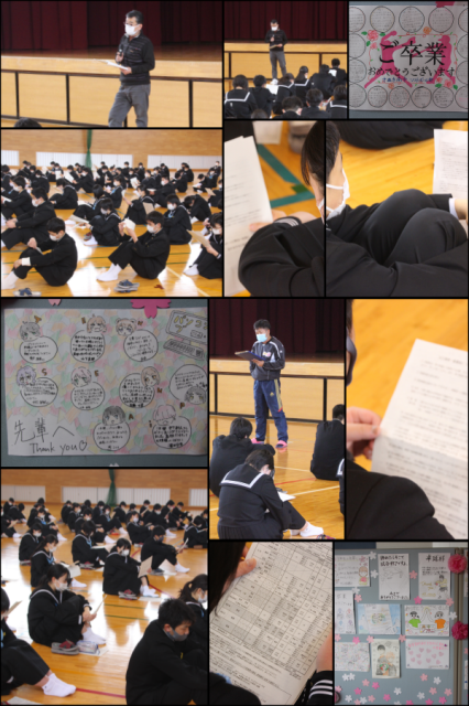 さぬき市立さぬき南中学校 ニュース 写真