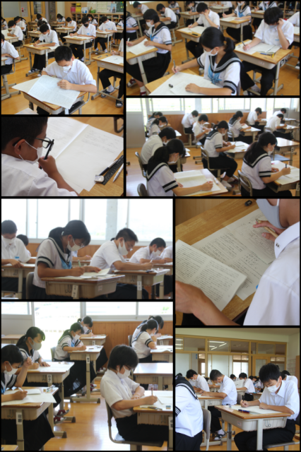 さぬき市立さぬき南中学校 ニュース 写真