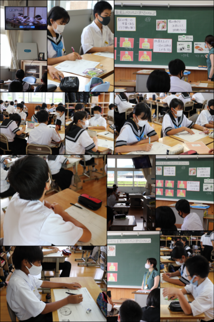 さぬき市立さぬき南中学校 ニュース 写真