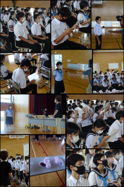 さぬき市立さぬき南中学校 ニュース 写真