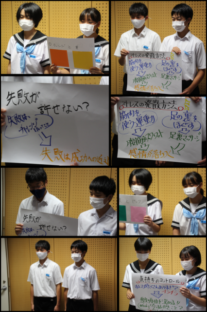 さぬき市立さぬき南中学校 ニュース 写真