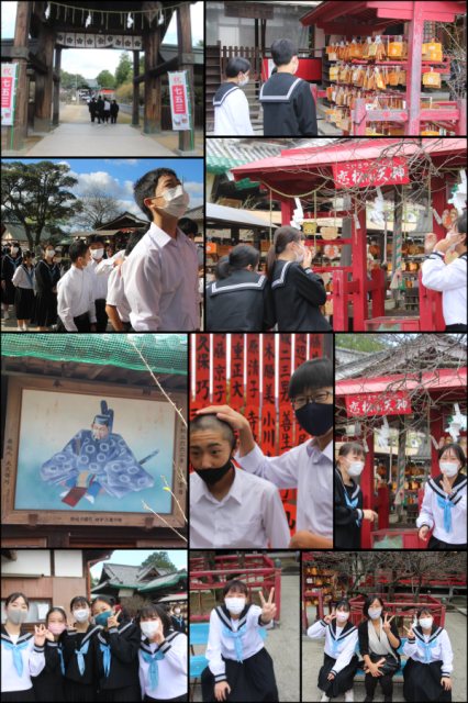 さぬき市立さぬき南中学校 ニュース 写真