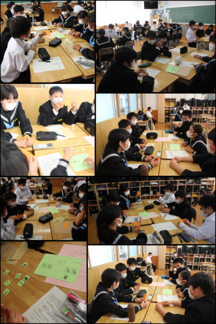 さぬき市立さぬき南中学校 ニュース 写真