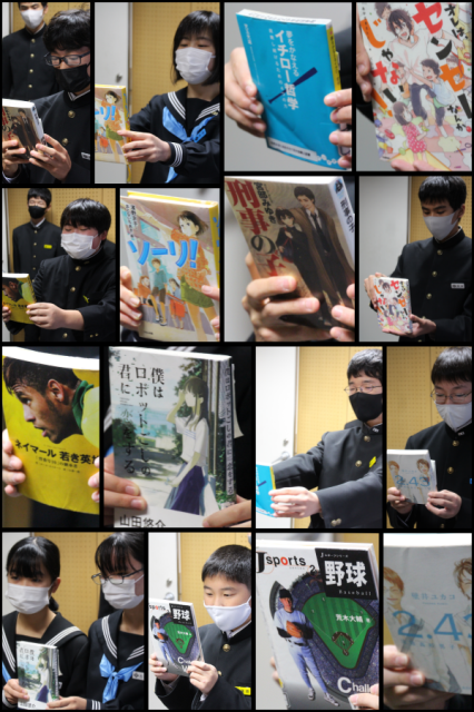 さぬき市立さぬき南中学校 ニュース 写真