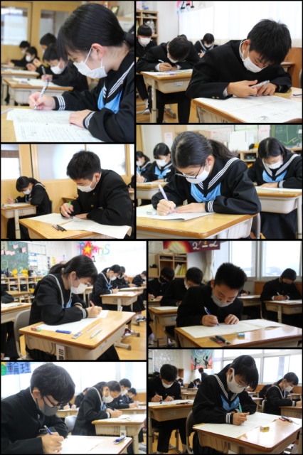 さぬき市立さぬき南中学校 ニュース 写真