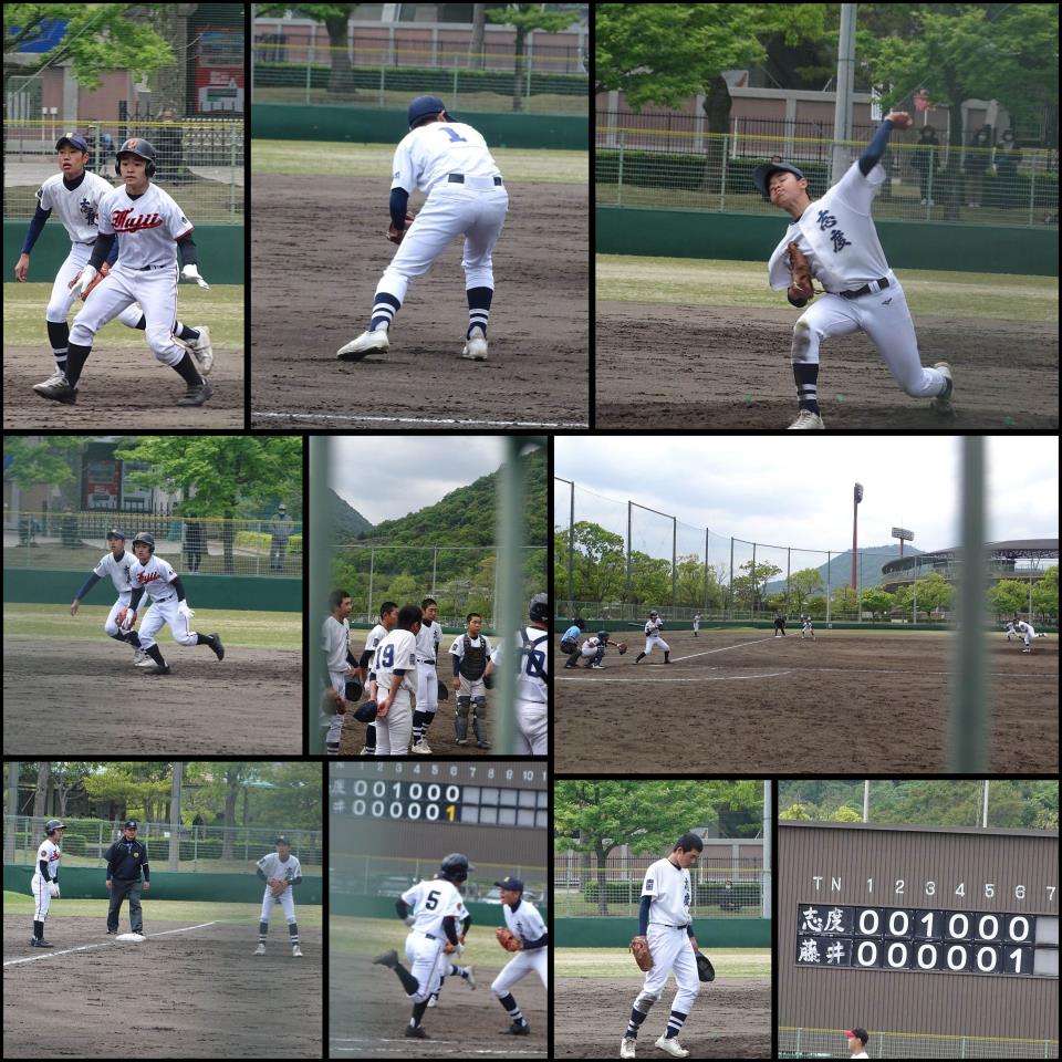 さぬき市立志度中学校 ニュース コラージュ 志度中生の日々