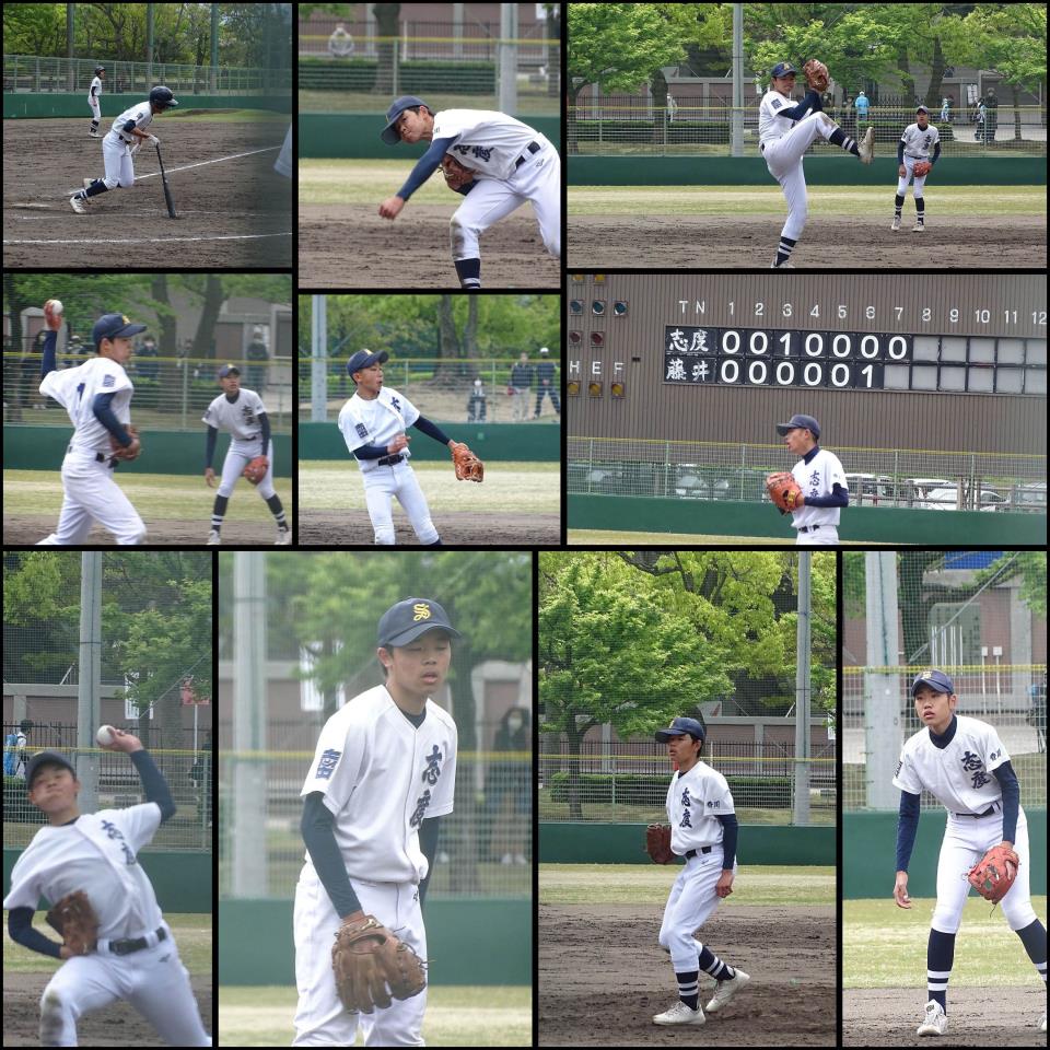さぬき市立志度中学校 ニュース コラージュ 志度中生の日々