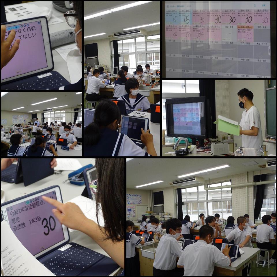 0以上 かっこいい 学級 旗 デザイン 青 Saesipapictrdi