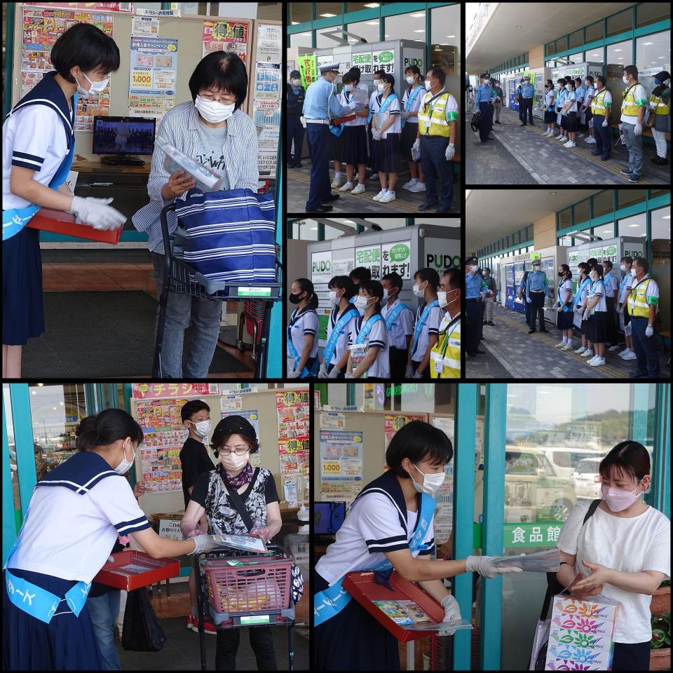 さぬき市立志度中学校 ニュース コラージュ 志度中生の日々