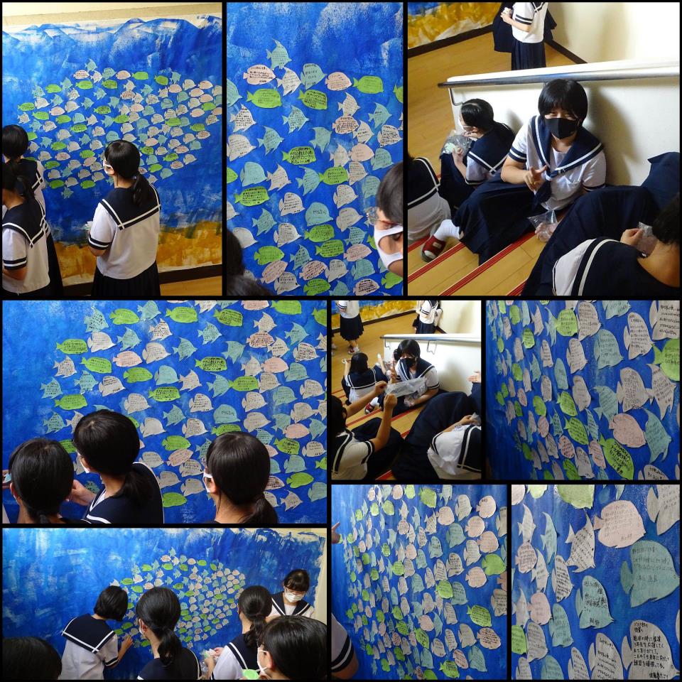 さぬき市立志度中学校 ニュース コラージュ 志度中生の日々