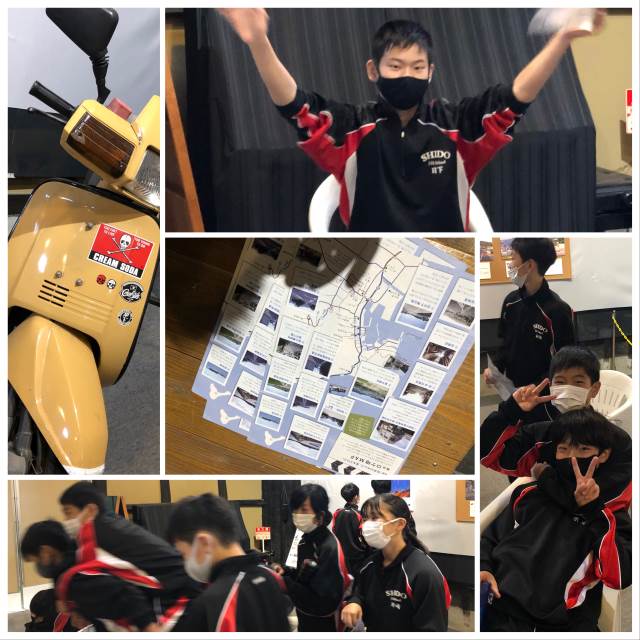さぬき市立志度中学校 ニュース コラージュ 志度中生の日々