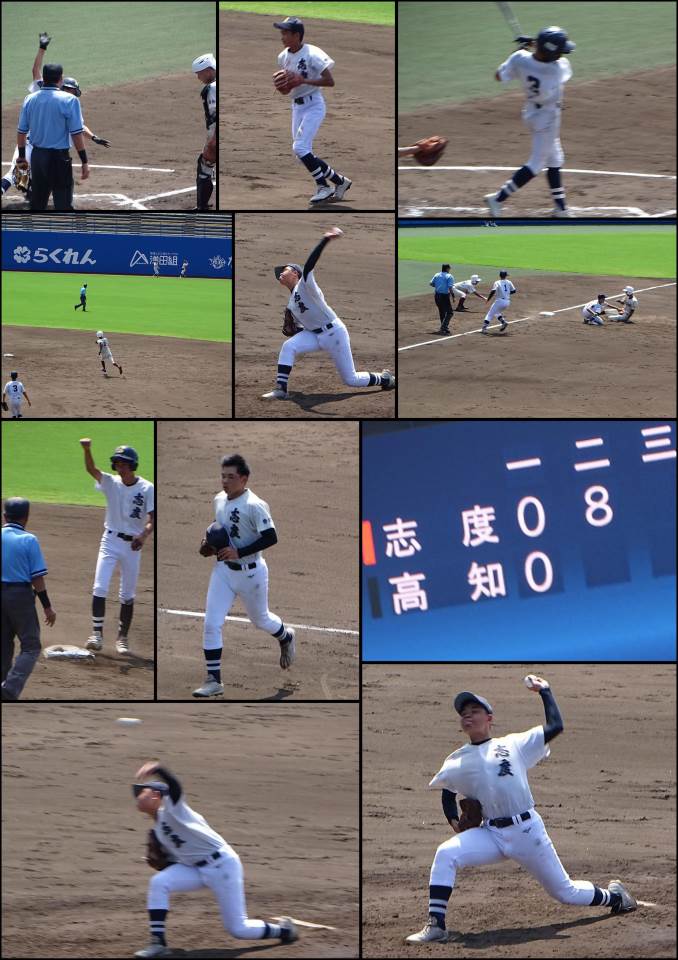 さぬき市立志度中学校 ニュース コラージュ 志度中生の日々