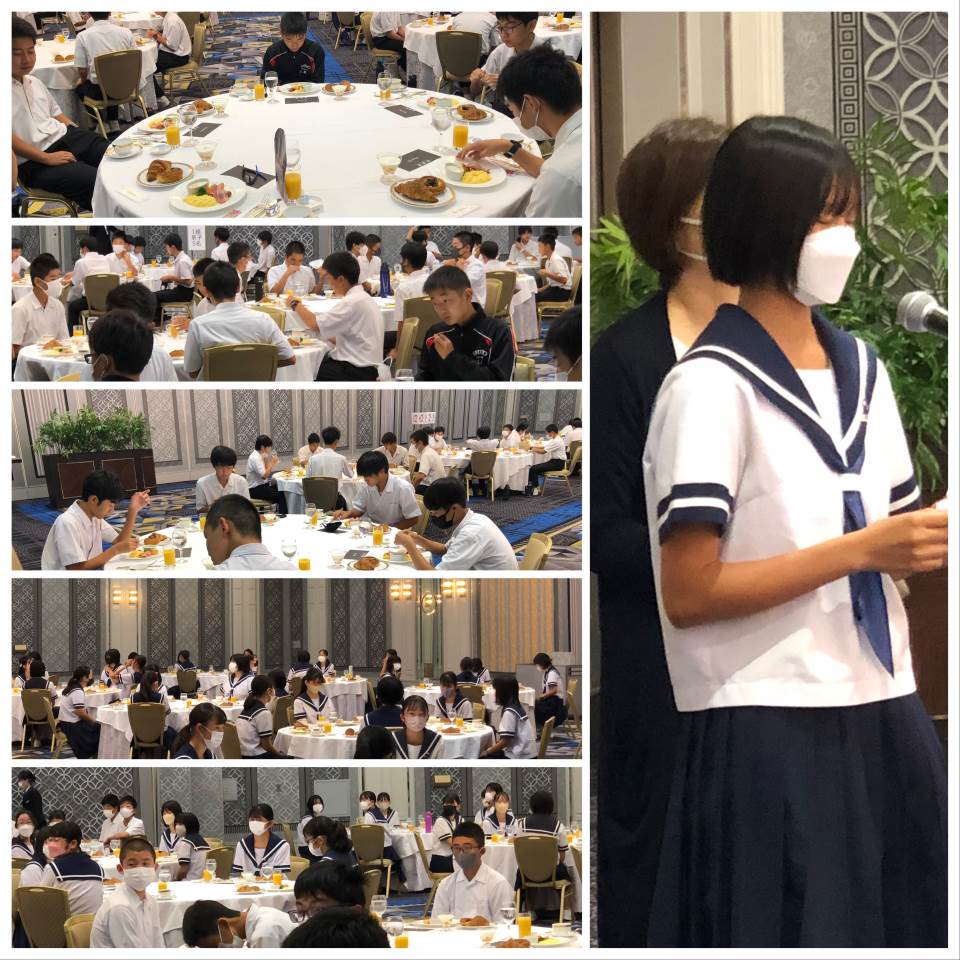 さぬき市立志度中学校 ニュース コラージュ 志度中生の日々