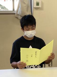 下妻市立大形小学校 ニュース 学校の様子