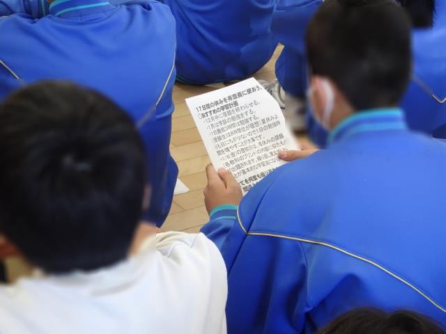 下妻市立東部中学校 ニュース 学校の様子