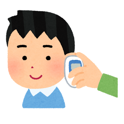 袖ケ浦市立平岡小学校 ニュース お知らせ