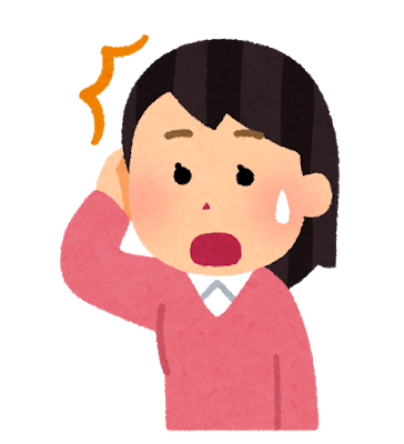 袖ケ浦市立平岡小学校 ニュース お知らせ