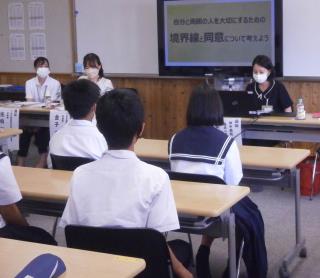 下松市立末武中学校 ニュース 今日のできごと