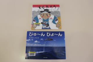 まんのう町立高篠こども園 ニュース 今日のできごと