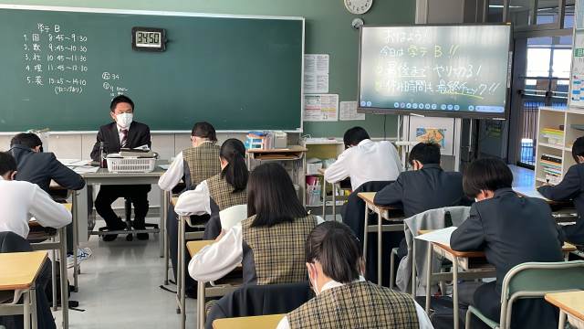 石狩市立樽川中学校 ニュース 今日のできごと