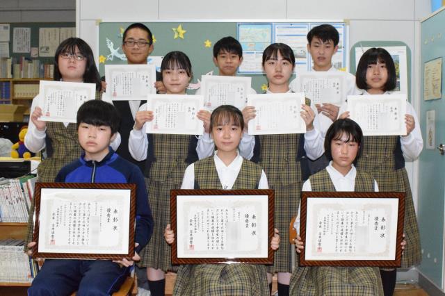 石狩市立樽川中学校 ニュース 今日のできごと