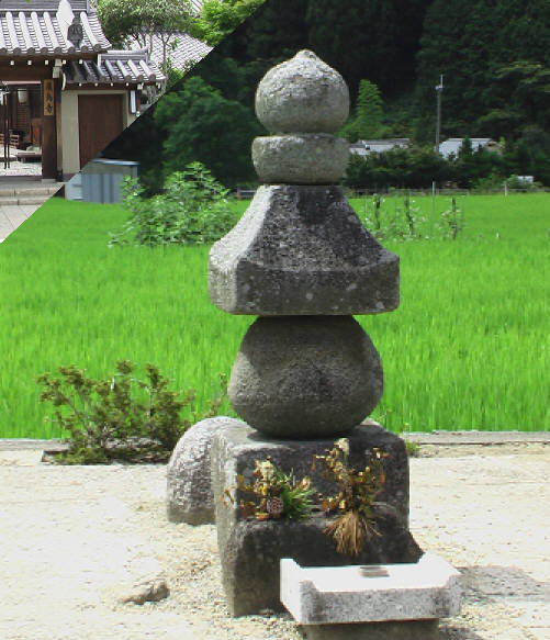 知恵の輪 飛鳥 蘇我入鹿の首塚