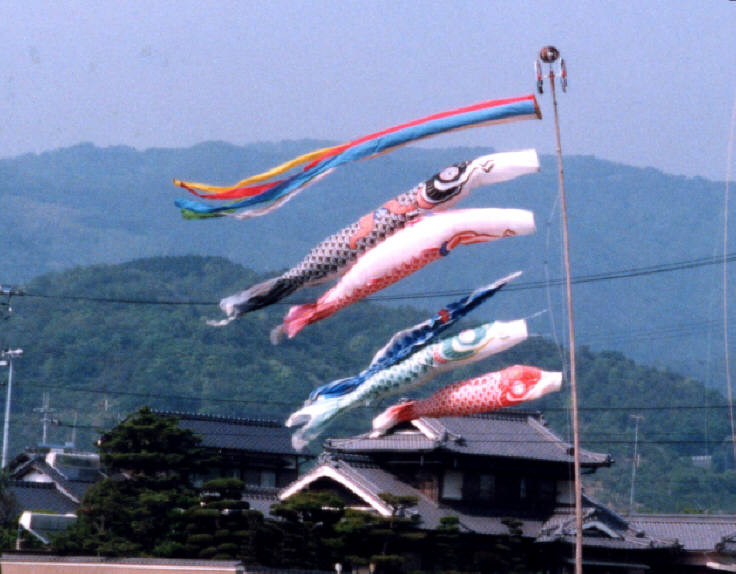 知恵の輪 きせつの歌 こいのぼり1