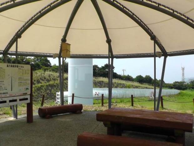 知恵の輪せと風の丘パーク01⚡