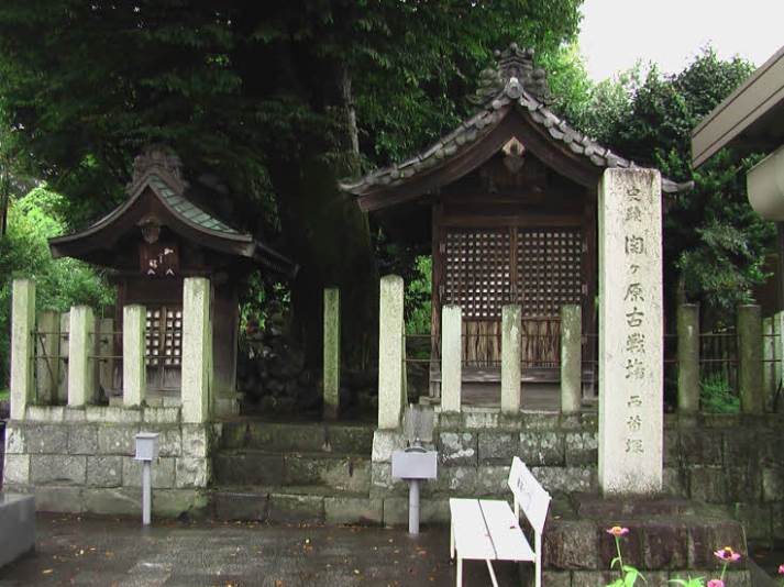 知恵の輪 関ヶ原の戦 西首塚