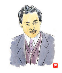 知恵の輪 四国八十八ヶ所 アラカルト１０３