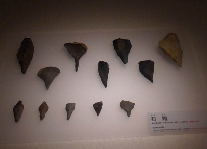 知恵の輪-出土品・石錐
