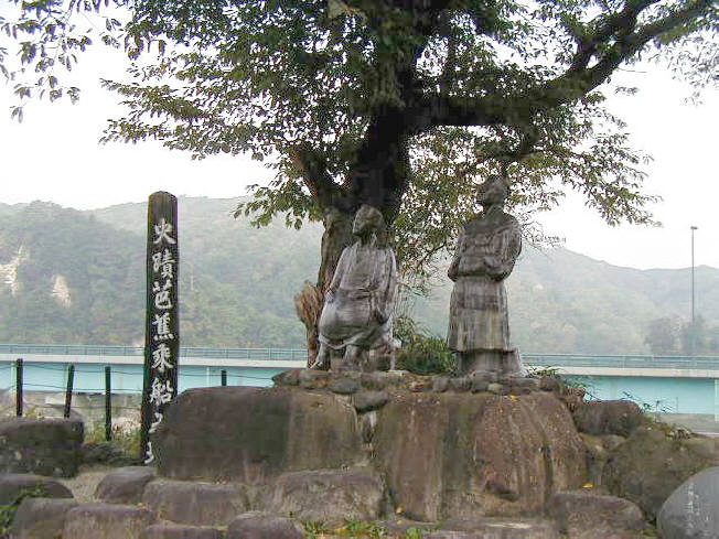 知恵の輪 松尾芭蕉 五月雨を 句碑