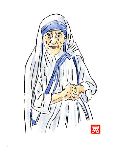 知恵の輪 マザー テレサ イラスト 人物