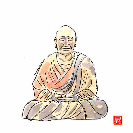 ダウンロード済み 鑑真 画像 7079 鑑真 行基 画像