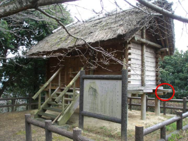 知恵の輪 砥部町 水満田 高床式倉庫