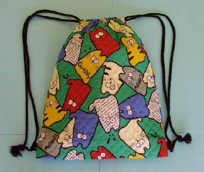 知恵の輪 ミシンぬいの作品例２ ナップサック Htm