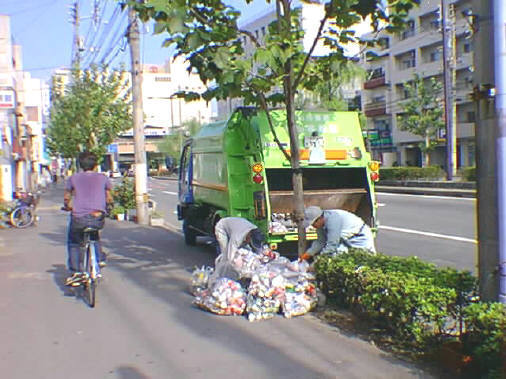 資源化物の持ち去り禁止 条例の改正 について 松山市公式スマートフォンサイト