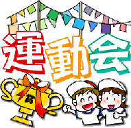 知恵の輪 前庭の花